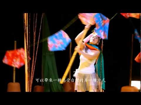 2010年亞維儂外圍藝術節－戲盒劇團