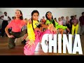 CHINA - Anuel AA, Daddy Yankee, Karol G, Ozuna & J Balvin | Kids Street Dance |Sabrina Lonis Choreo