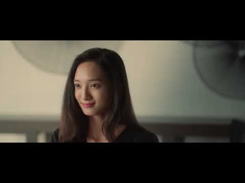 預告｜喰之女｜2021 高雄電影節