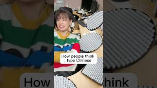 Download lagu How I type Chinese VS How people think I type Chinese mp3