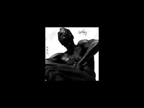 "WETTY" - NASCAR ALOE x AFOURTEEN x TRIPLESIXDELETE x HARD TRAP TYPE BEAT [PROD. DENXMA]