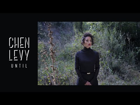 Chen Levy - Until