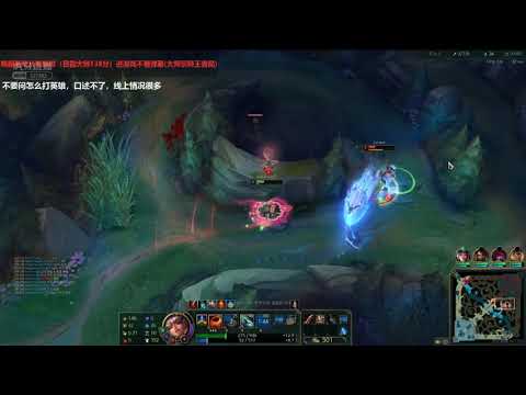 YeQiuFengZZ  Qiyana vs Azir  | KR Challenger