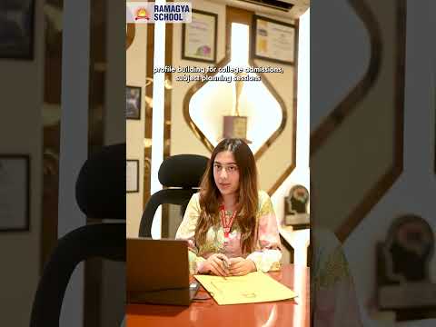 Ramagya School Gallery