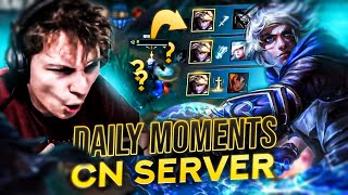 IL LEUR MET UNE DINGUERIE EN CHALL CN, SON EZREAL EST TROP CLEAN
