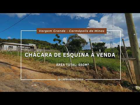 Chácara à venda na Vargem Grande - Carmópolis de Minas - MG