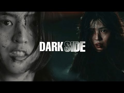 ►Yoon Ji Woo ✘ Darkside || My Name [FMV]