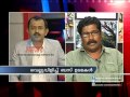 Discussion on Private Bus strike,News Hour 13th.