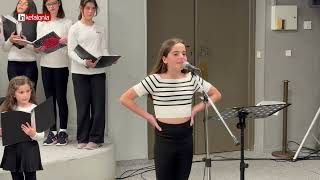 &Mu;&omicron;&upsilon;&sigma;&iota;&kappa;ό &alpha;&phi;&iota;έ&rho;&omega;&mu;&alpha; &alpha;&pi;ό &tau;&eta;&nu; &Pi;&alpha;&iota;&delta;&iota;&kappa;ή &Chi;&omicron;&rho;&omega;&delta;ί&alpha; &tau;&omicron;&upsilon; &Delta;ή&mu;&omicron;&upsilon; &Alpha;&rho;&gamma;&omicron;&sigma;&tau;&omicron;&lambda;ί&omicron;&upsilon; &sigma;&tau;&eta;&nu; &Epsilon;&pi;&alpha;&nu;ά&sigma;&tau;&alpha;&sigma;&eta; &tau;&omicron;&upsilon; 1821