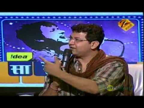 EP - Sa Re Ga Ma Pa Season 7 - Indian Marathi TV Show - Zee Marathi