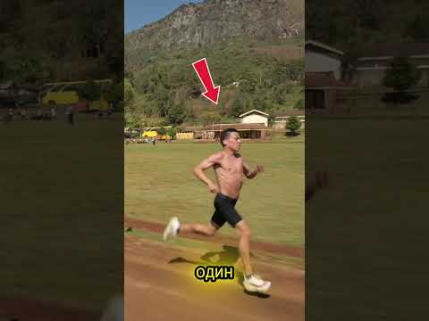 Кенийский атлет легко обогнал одного из лучших бегунов мира! 😱🏃‍♂️#Kenya #Athlete #Running #Marath