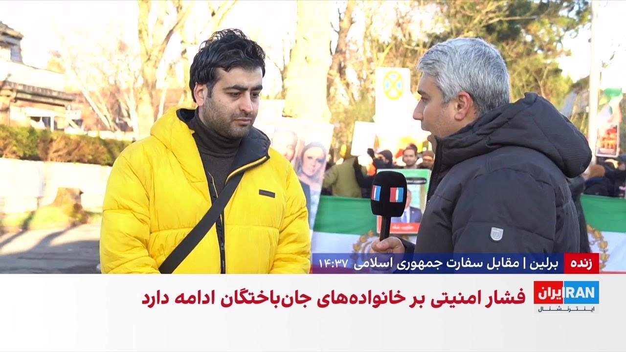 مجتبی الهانی در تجمع برلین: دولت‌های اروپایی باید انقلاب ملی ایرانیان را به ?