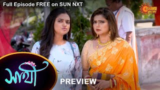 Saathi - Preview | 27 Nov 2022 | Full Ep FREE on SUN NXT | Sun Bangla Serial