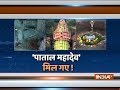 Historical cave found beneath Omkareshwar Temple in Madhya Pradesh
