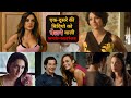 Top 6 Partner Swapping Webseries List In Hindi Wife Exchange Webseries Wife Swapping Webseries