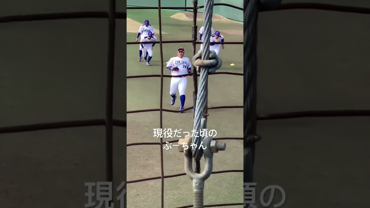 動きが機敏な明徳義塾のスター選手　#中田亮二　#中日ドラゴンズ　#JR東海