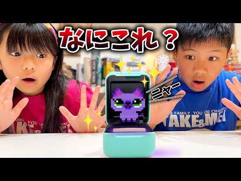 【学校ごっこ】 世界中の子供達がよろこぶおもちゃを発明しよう!