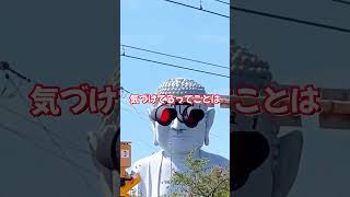 【炎上】ミセスライブの騒音で近所が大荒れしてる件#shorts