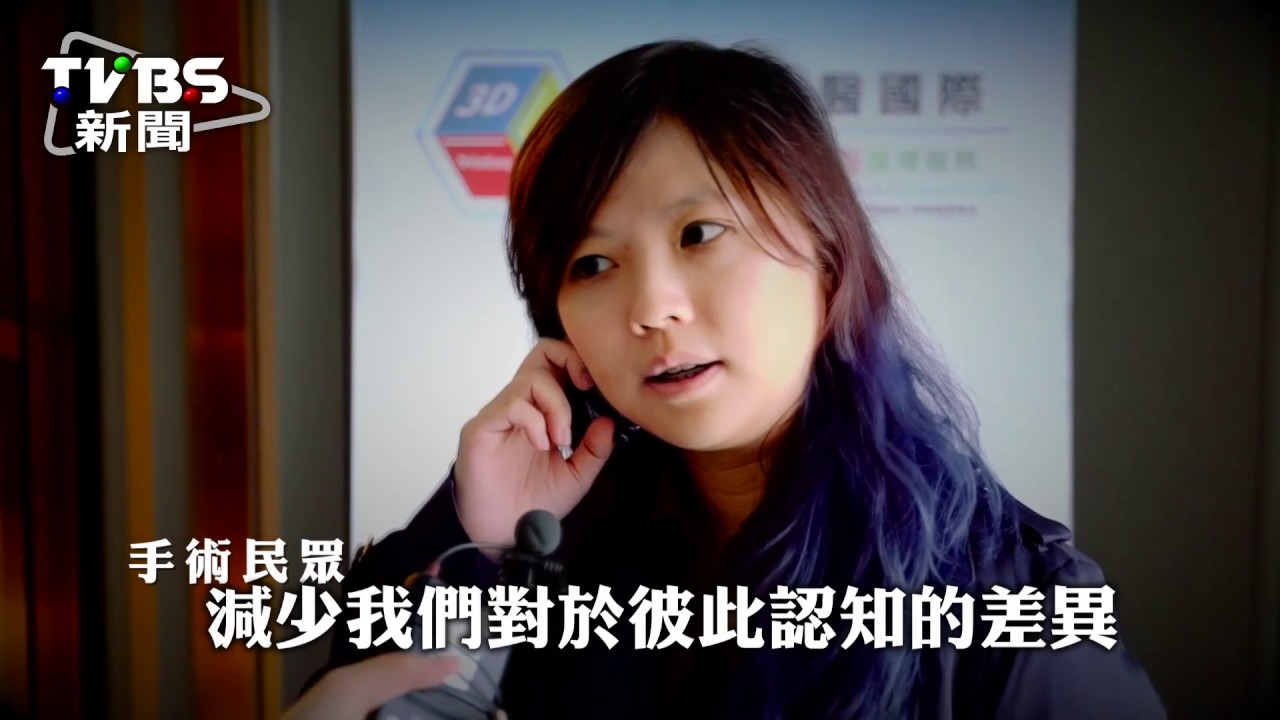 亂牙矯正後效果如何 3D科技來當算命師!