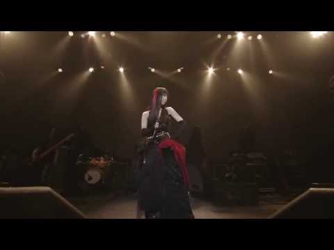 Kuusou Mesorogiwi - Yousei Teikoku
