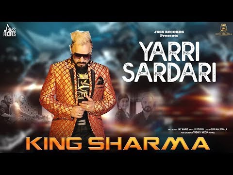 Yarri Sardari — watch video