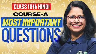 Class 10th Hindi Most Important Questions (MIQs) | Course A | Kshitij & Kritika