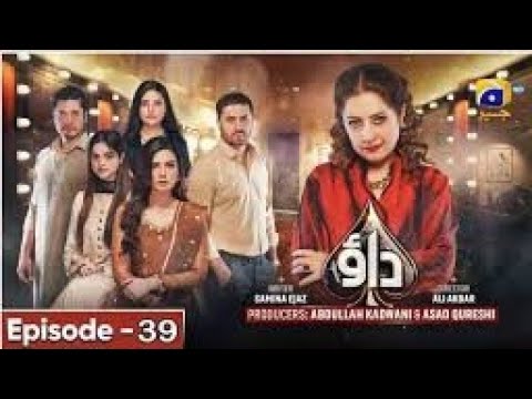 DAO episode 82/full promo 82 upcoming tonight/HARPALGEO