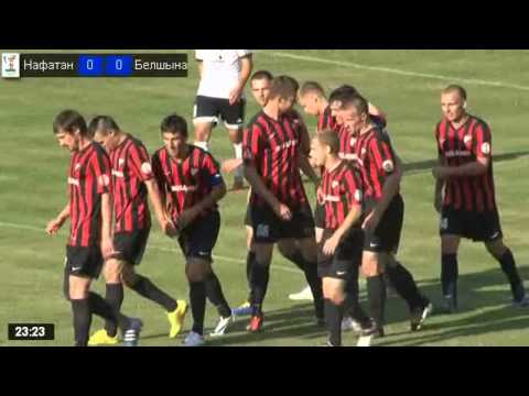 Нафтан - Белшына 0 - 2 (17 тур, відэаагляд галоў)