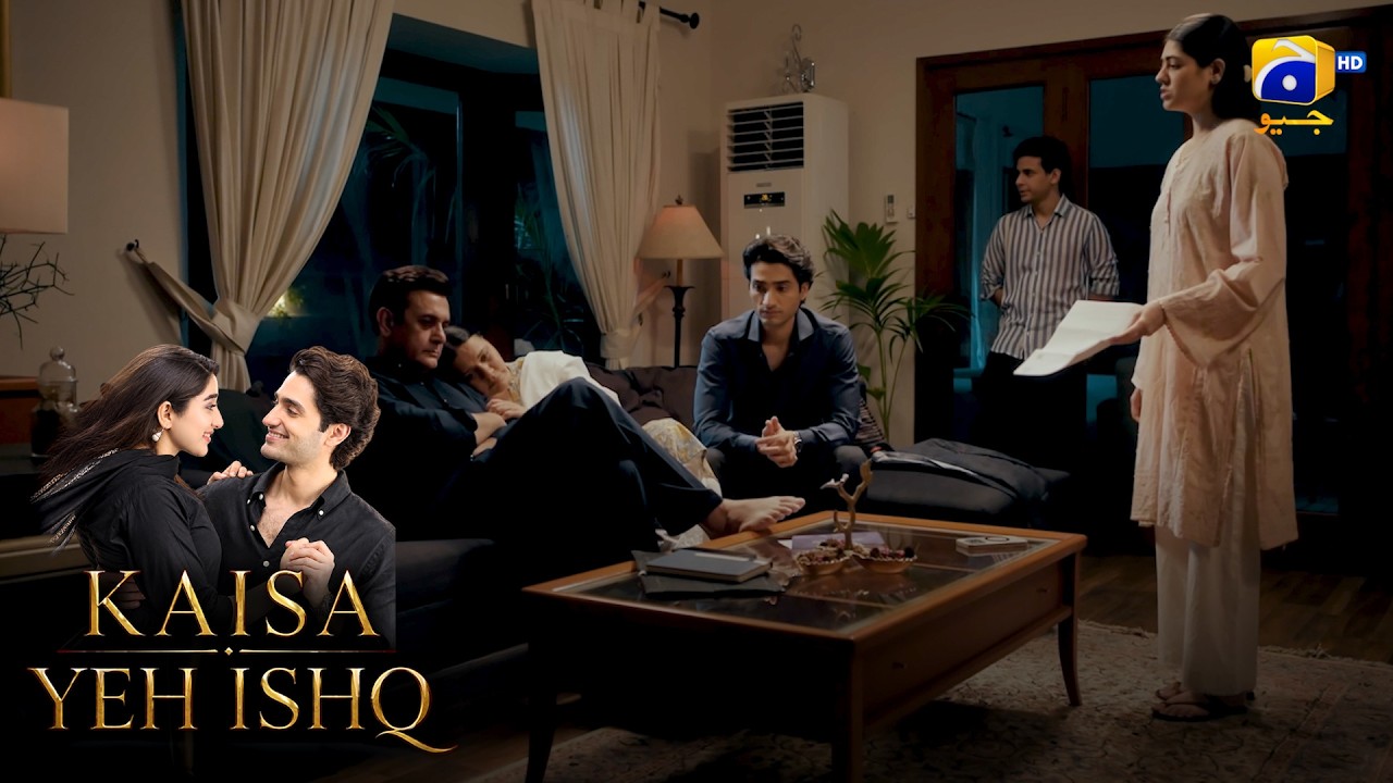 Cancer Ki Bimari Mein Mubtala Baap 😢 || Kaisa Yeh Ishq || Har Pal Geo