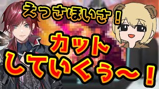 ハセシンのモノマネをするロレソバ【切り抜き/にじさんじ/ローレン・イロアス/ソバルト/Cpt/APEX】