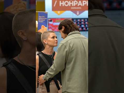 Как я встретил вашу маму