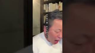 一度ハマると抜け出せない！菅野完氏の政治の見方が凄すぎる…#菅野完 #政治 #ニュース解説 #政治の裏側 #ニュースの深掘り #時事問題 #解説動画 #youtubeshorts