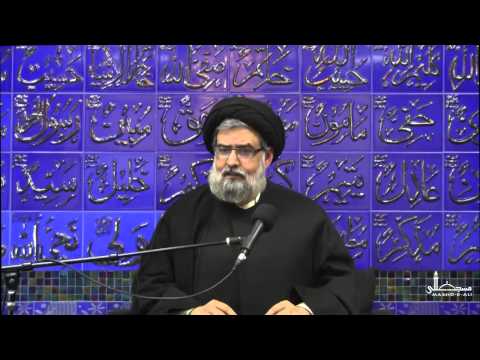 Shahadat Imam Ali ibn Musa Al-Ridha(AS) - Moulana Sayed Muhammad Rizvi - Masjid-e-Ali