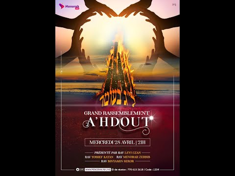 Grand rassemblement - A'hdout Lag Baomer