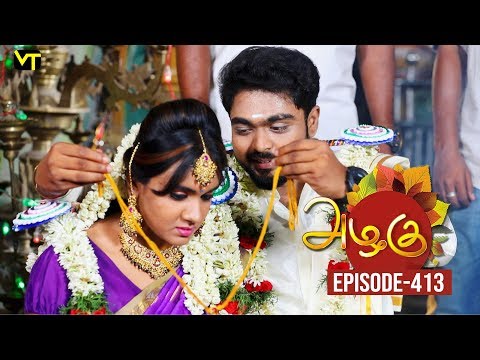 Azhagu - Tamil Serial | அழகு | Episode 413 | Sun TV Serials | 30 March 2019 | Revathy | VisionTime Video