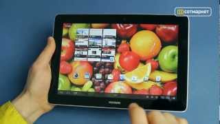 Видео обзор Huawei MediaPad 10 FHD от Сотмаркета