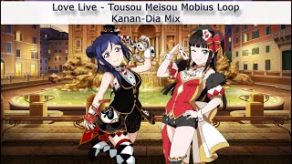 Download lagu Tousou Meisou Mobius Loop (Kanan-Dia Mix) - Eng/Rom Color-Coded Lyrics - Aqours mp3 Download lagu Tousou Meisou Mobius Loop (Kanan-Dia Mix) - Eng/Rom Color-Coded Lyrics - Aqours mp3