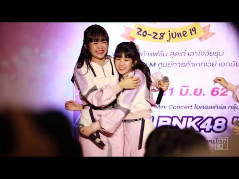 190621 BNK48 Ratah - Kimi wa Melody @ Mini More Market Gateway Ekamai  [Fancam 4K 60p]