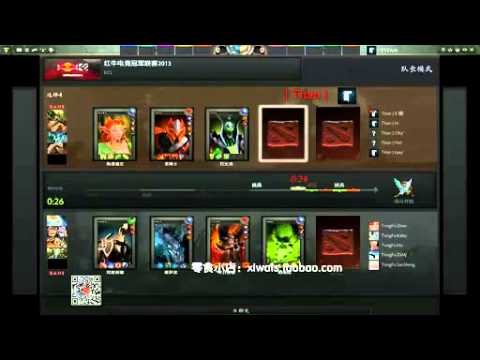 【TITAN VS TONGFU#2】ECL冒泡赛4进3 DOTA2西瓦幽鬼