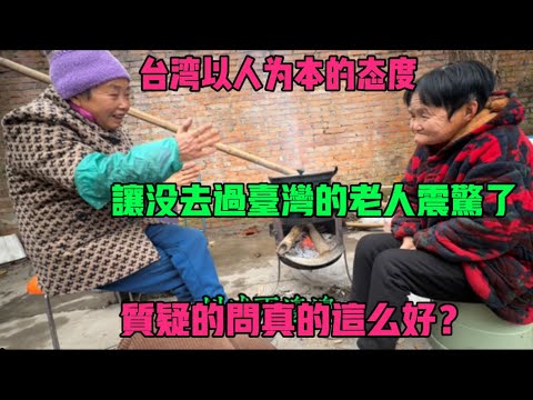 成都 位置