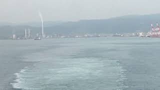 Departure MAIZURU Japan