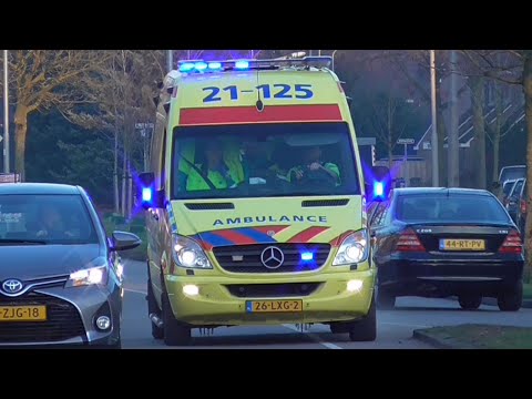 Verschillende Ambulances met spoed in Oss