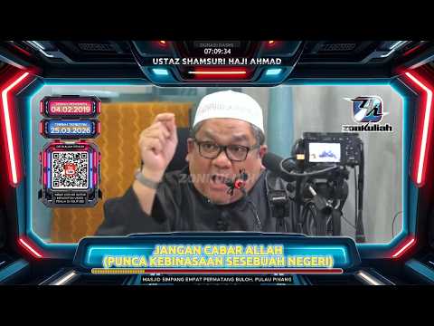 TAZKIRAH : Punca Allah Datangkan Bala - Ustaz Shamsuri Ahmad