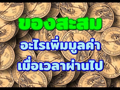 บางเชื้อโรคผู้หญิงที่ดีกว่า หากสมาชิกไม่น้อยกว่า 13 เซนติเมตร