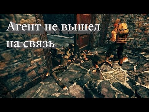 RtCWCoop: Dark Matter's w\Tatiana