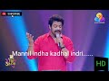 Mannil Indha Kadhal Indri Song Singing Madhu Balakrishnan Film Keladi Kanmani Tribute To Spb