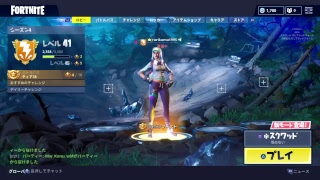 ［FORTNITE］ラリたちとのんびりびりフォートナイト