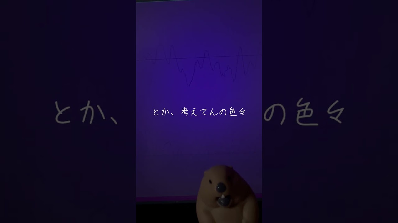 プロポーズ / なとり -short cover- #歌ってみた #プロポーズ  #なとり