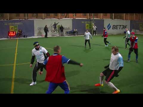 MFC Expert – AFC Antares (5А)