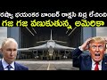 The Russian Monster Awakens TU 160 Bomber Ready To Shake America S Sleep